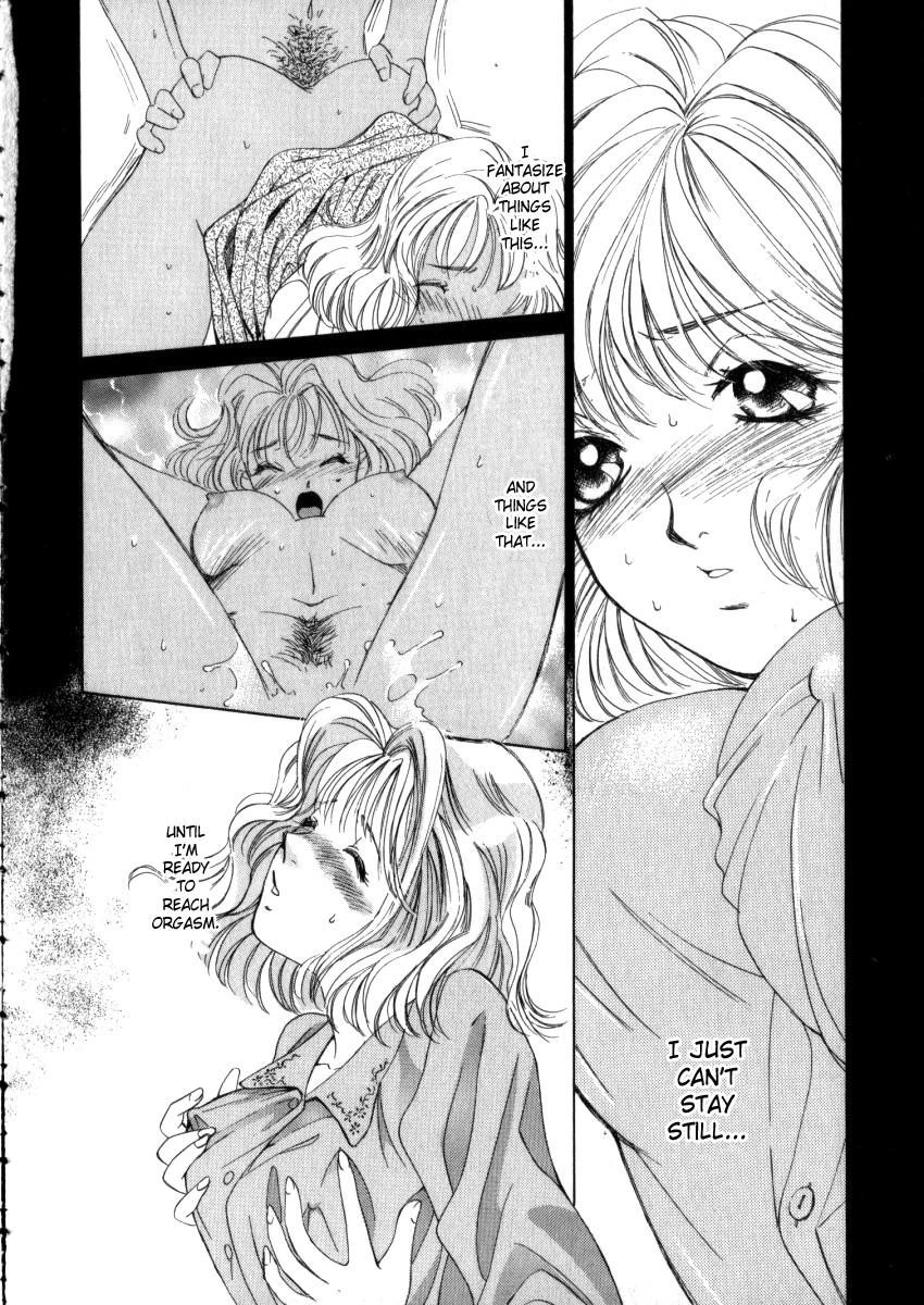 Taiyou Ga Ochite Kuru [ecchi] 3