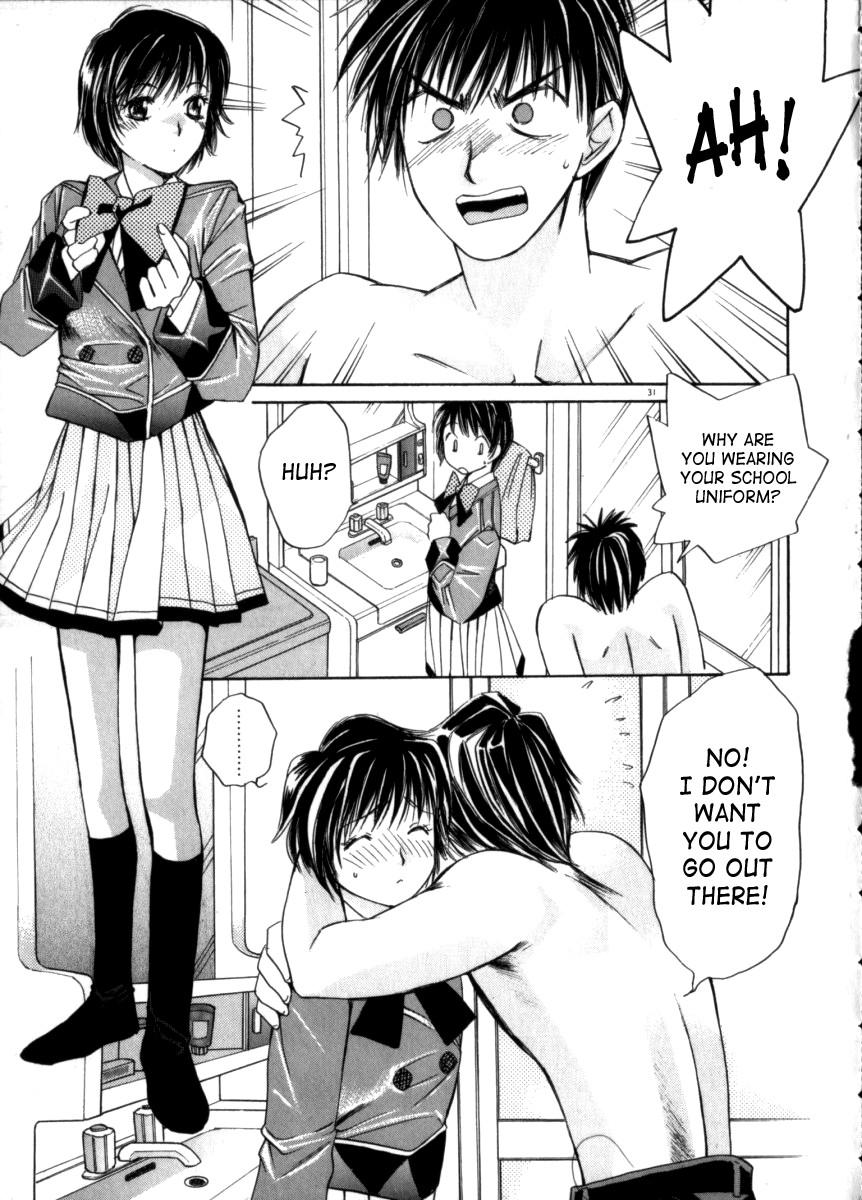 Taiyou Ga Ochite Kuru [ecchi] 3