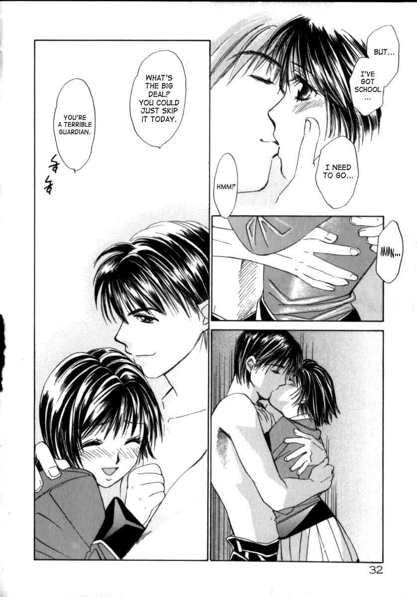 Taiyou Ga Ochite Kuru [ecchi] 3