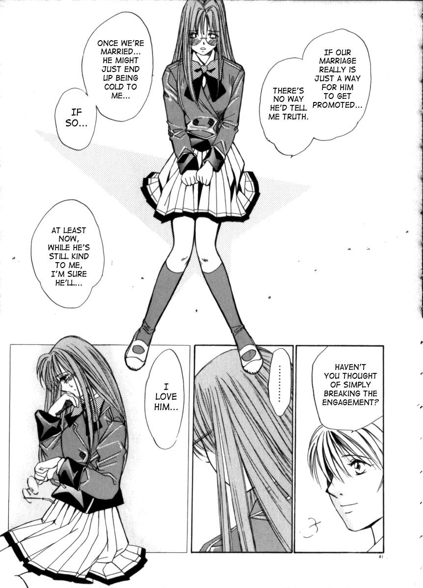 Taiyou Ga Ochite Kuru [ecchi] 3