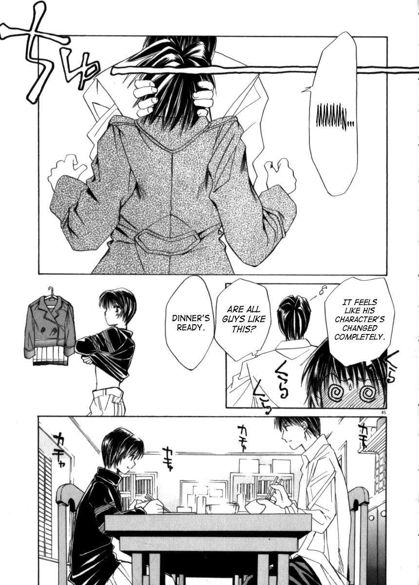 Taiyou Ga Ochite Kuru [ecchi] 3
