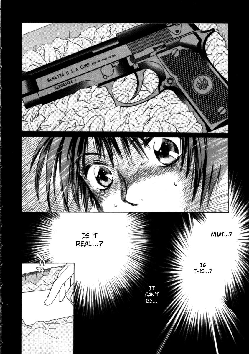 Taiyou Ga Ochite Kuru [ecchi] 3