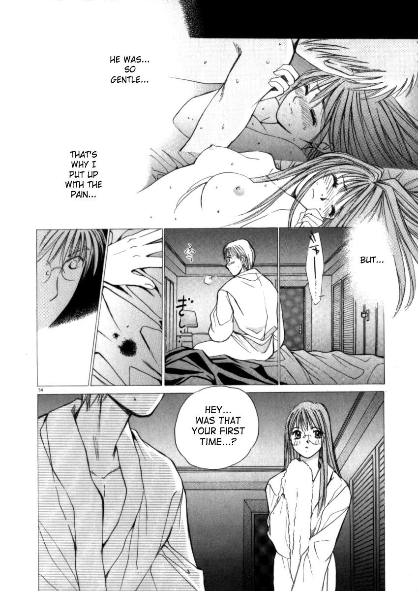 Taiyou Ga Ochite Kuru [ecchi] 3