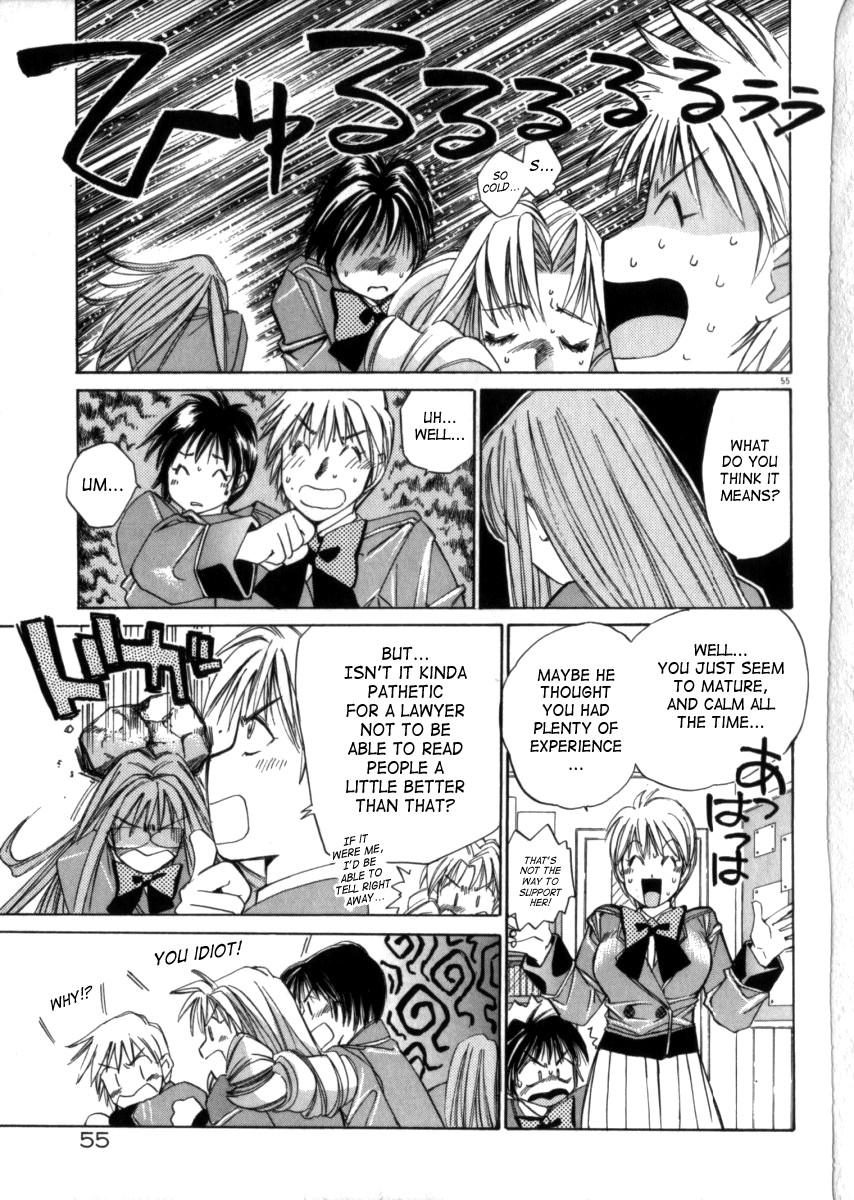 Taiyou Ga Ochite Kuru [ecchi] 3