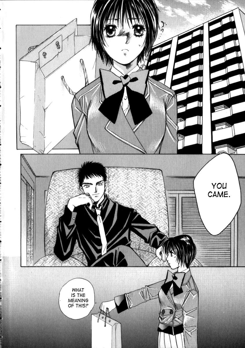 Taiyou Ga Ochite Kuru [ecchi] 3