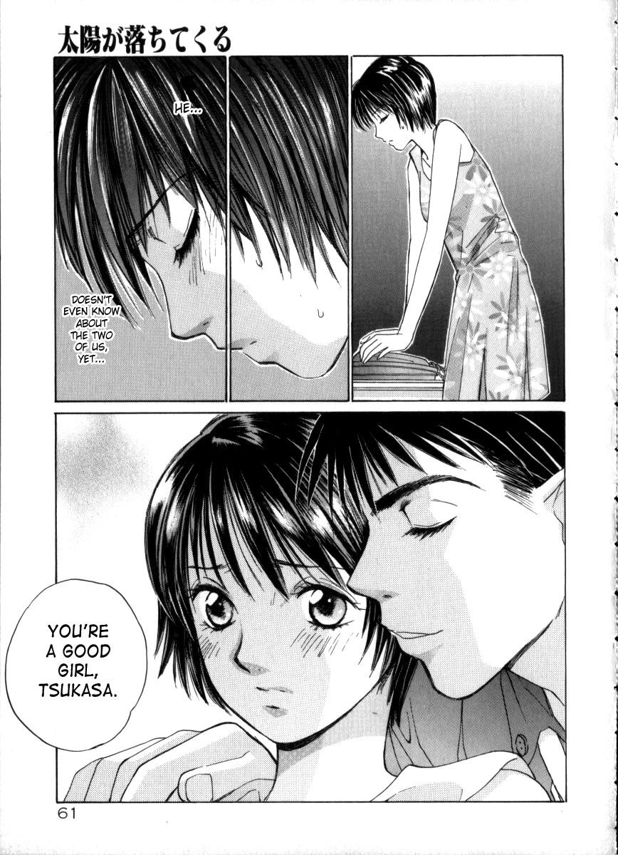 Taiyou Ga Ochite Kuru [ecchi] 3