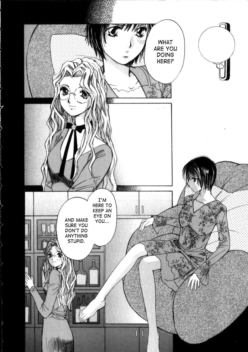 Taiyou Ga Ochite Kuru [ecchi] 3