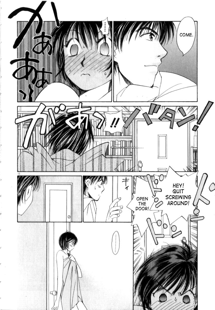 Taiyou Ga Ochite Kuru [ecchi] 3