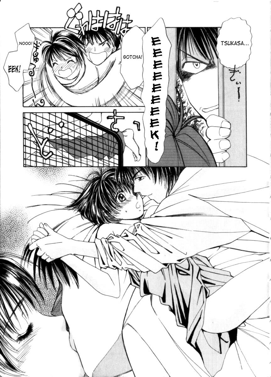Taiyou Ga Ochite Kuru [ecchi] 3