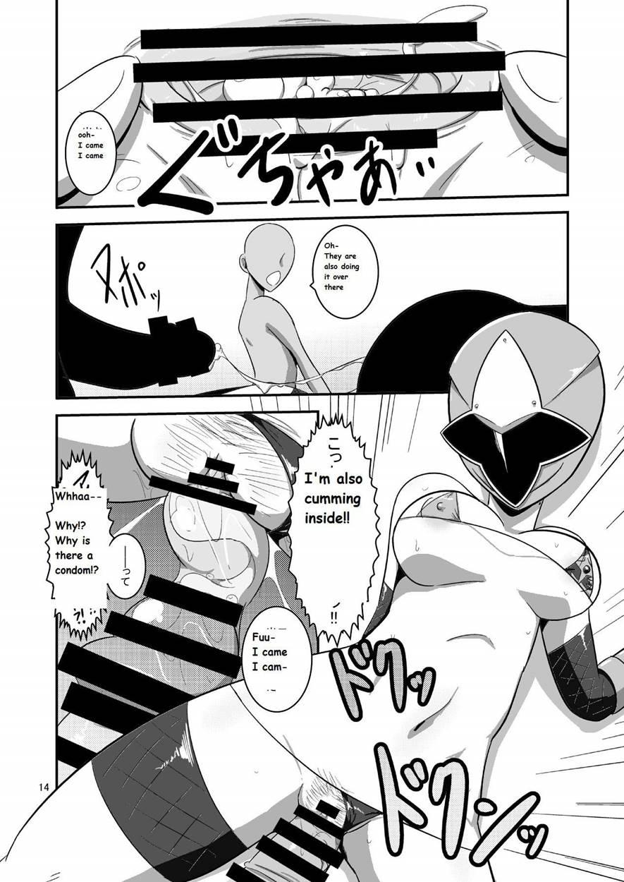 Taiyounin Kasumi & Fuuka 1
