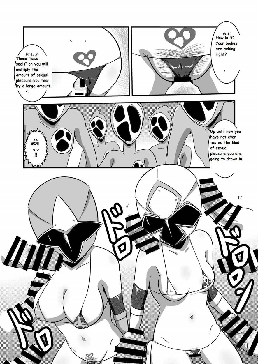 Taiyounin Kasumi & Fuuka 1