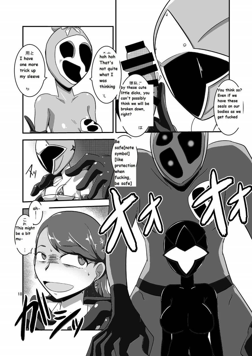 Taiyounin Kasumi & Fuuka 1