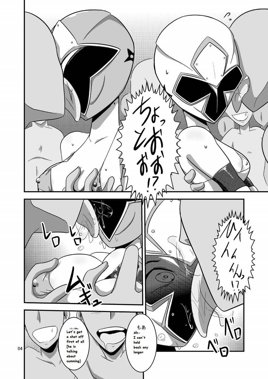 Taiyounin Kasumi & Fuuka 1