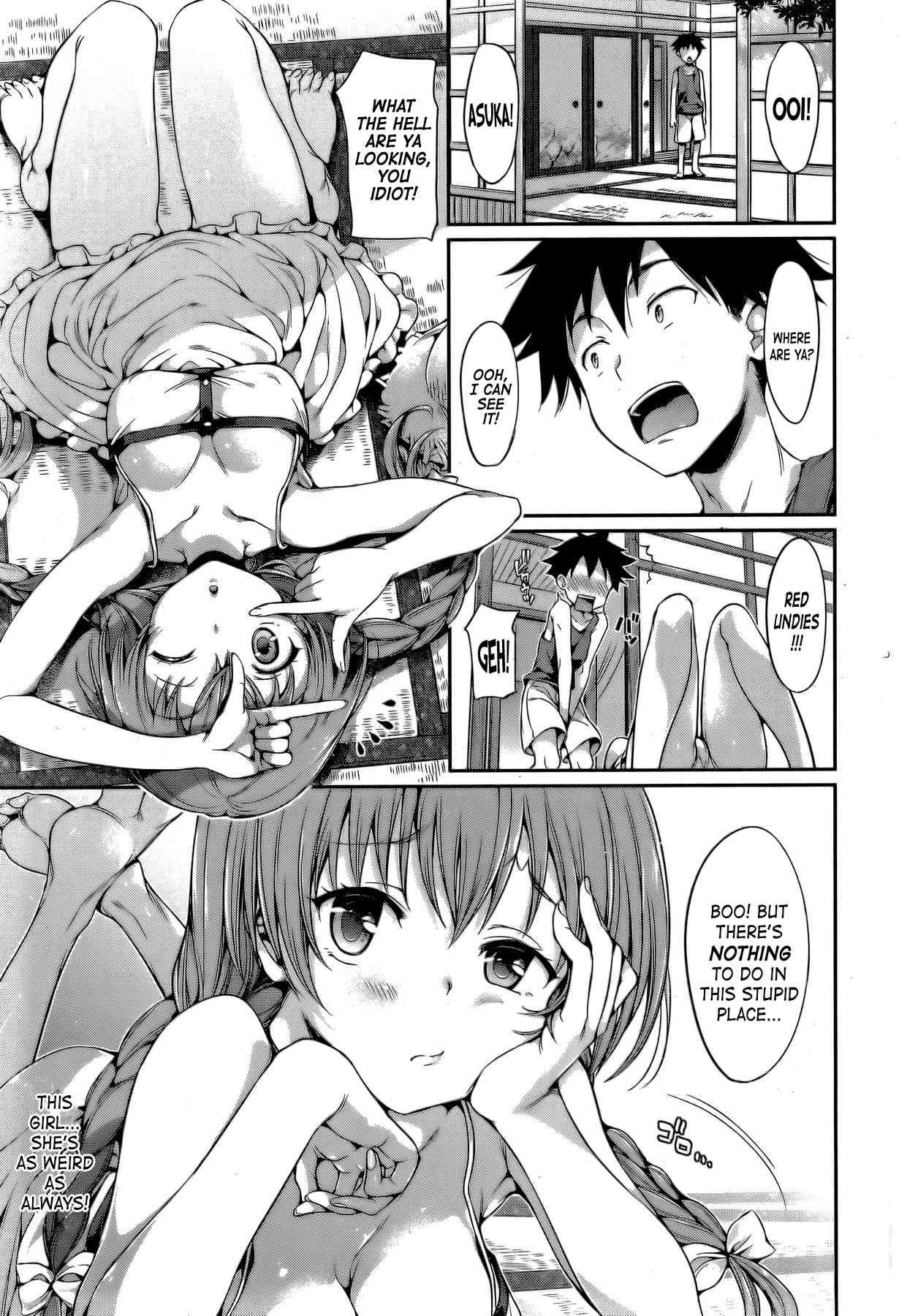 Taiyouno Shizuku 1