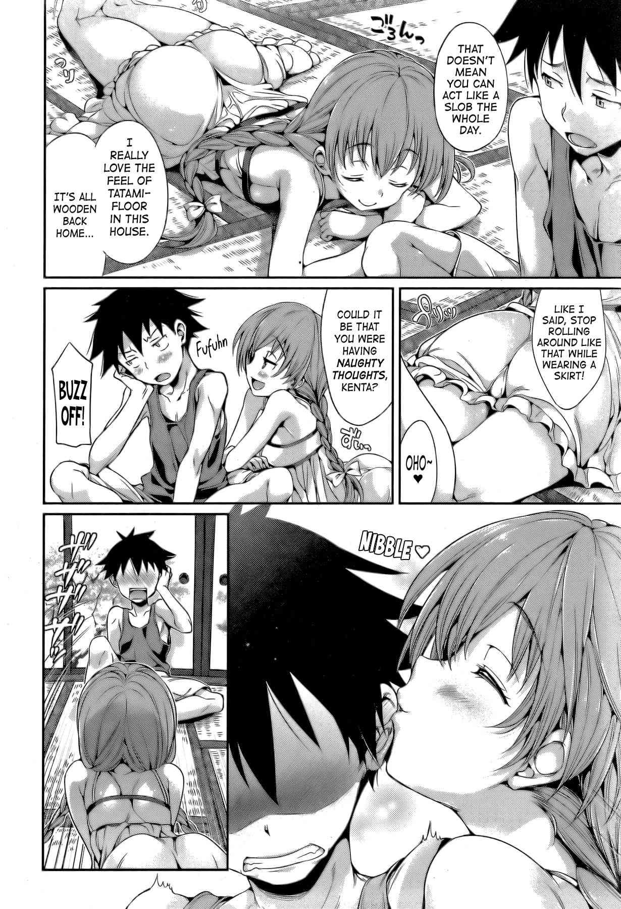 Taiyouno Shizuku 1