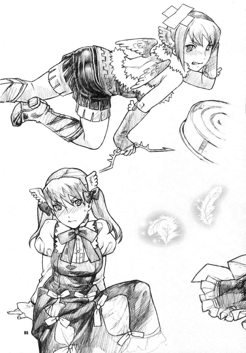 Taka No Tsume 1