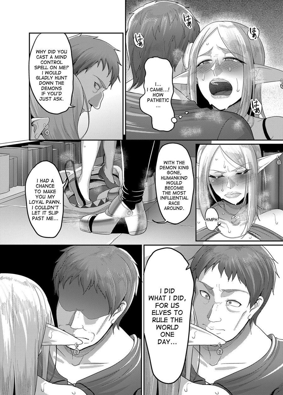 Takabisha Elf Kyousei Konin!! 1