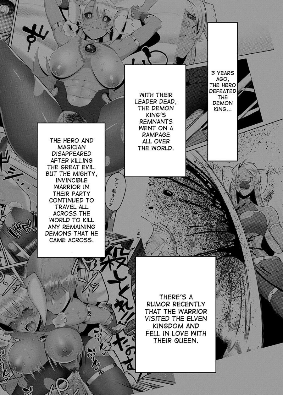 Takabisha Elf Kyousei Konin!! 1