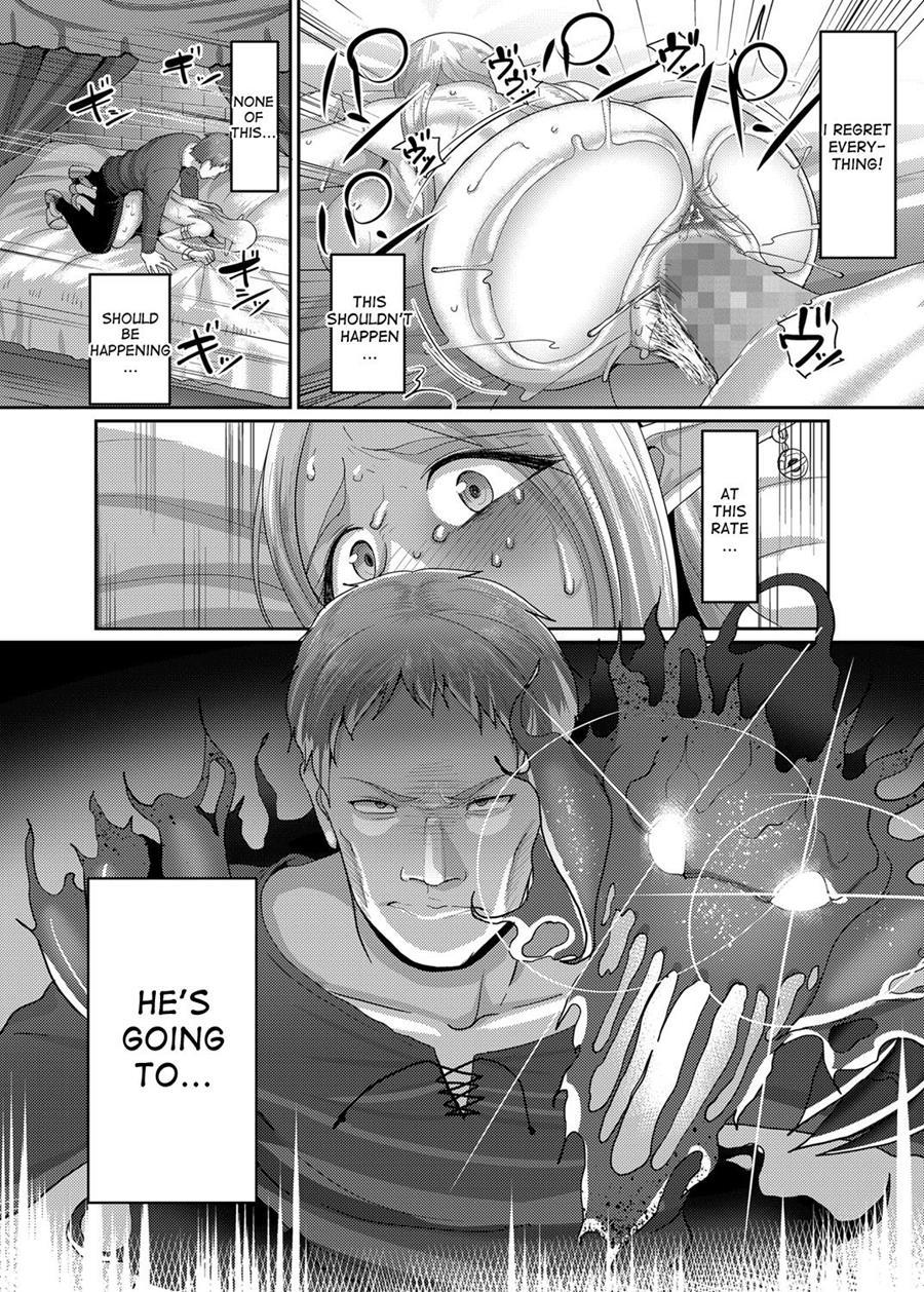 Takabisha Elf Kyousei Konin!! 1