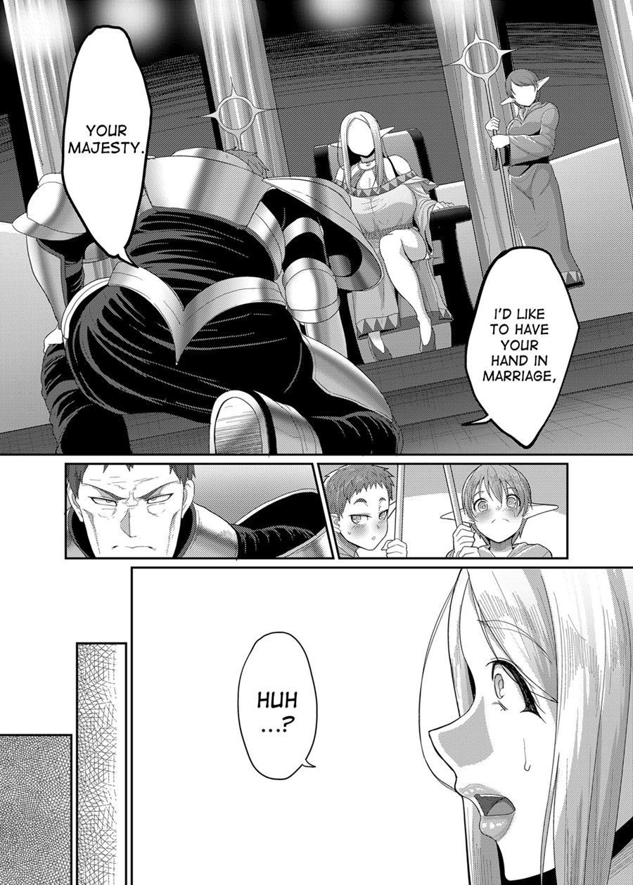 Takabisha Elf Kyousei Konin!! 1