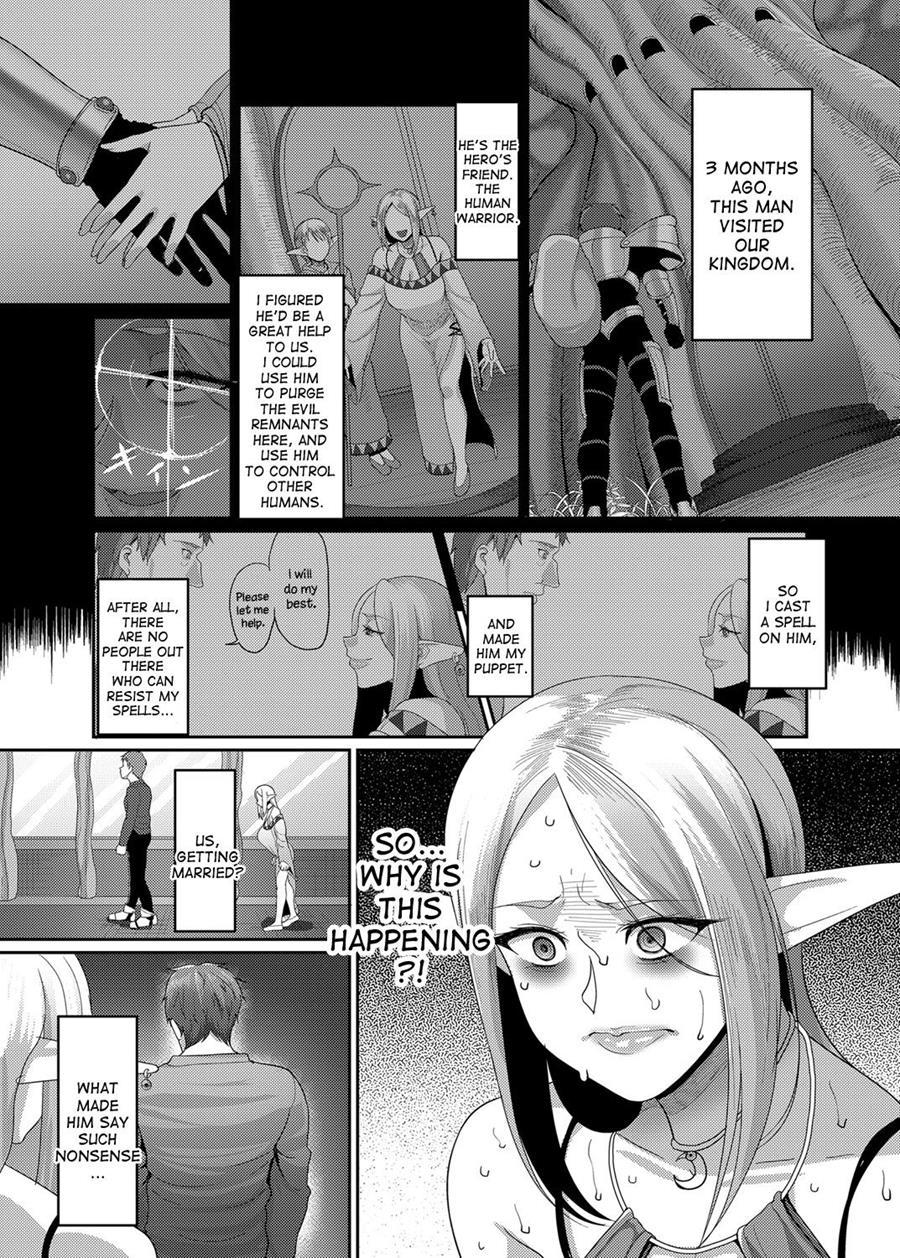 Takabisha Elf Kyousei Konin!! 1