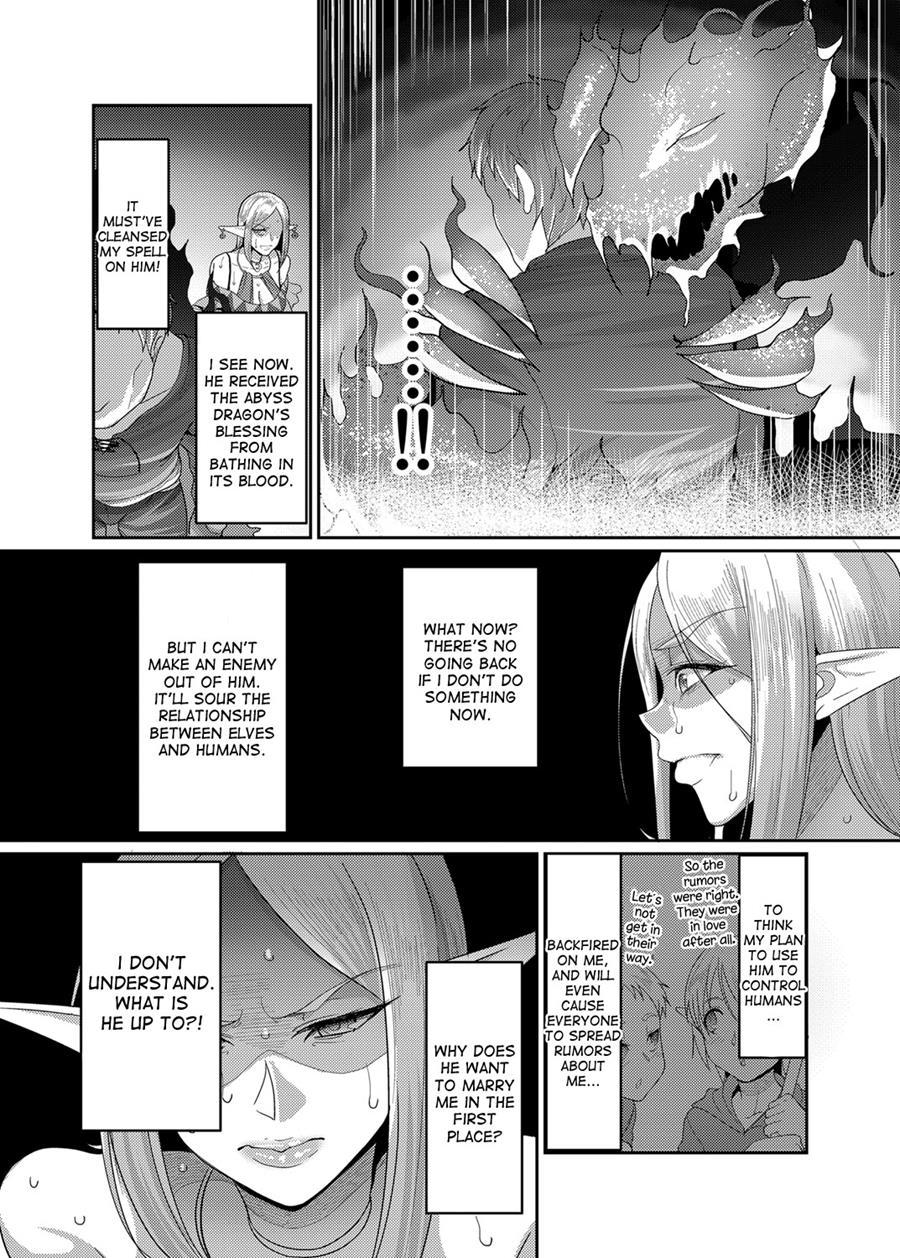 Takabisha Elf Kyousei Konin!! 1