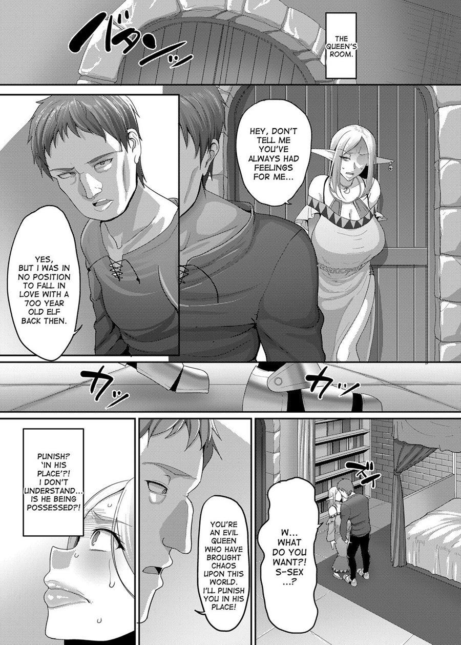 Takabisha Elf Kyousei Konin!! 1