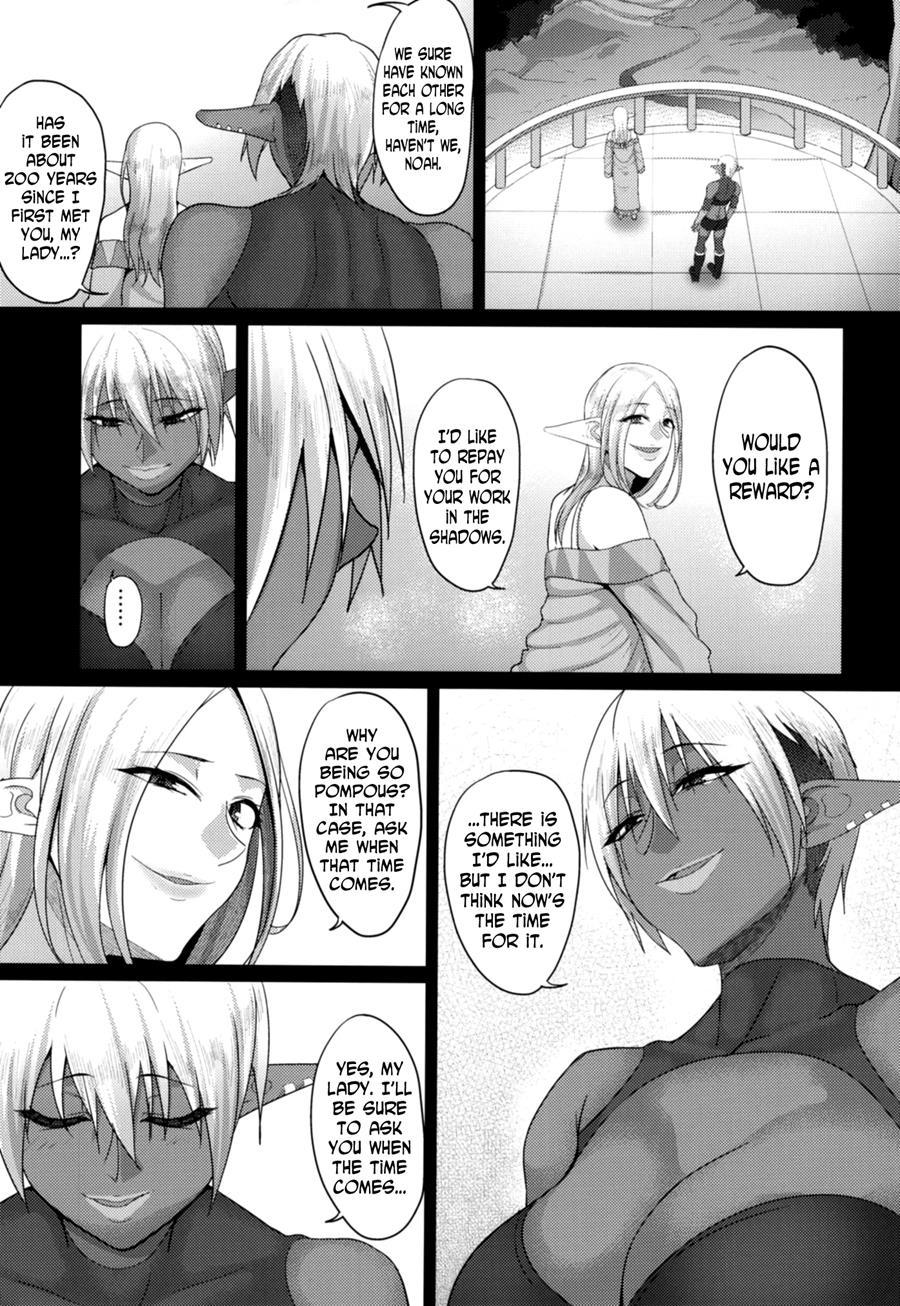 Takabisha Elf Kyousei Konin!! 3