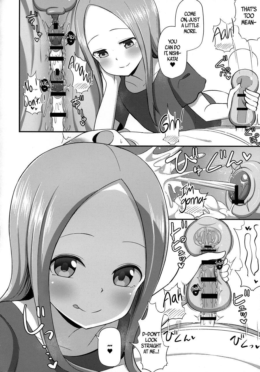 Takagi-san And An Onahole 1