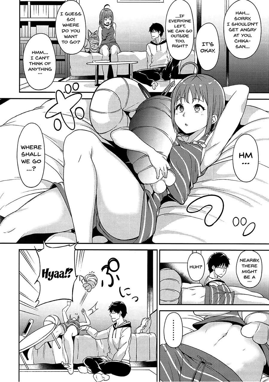 Takami's Day Off 1