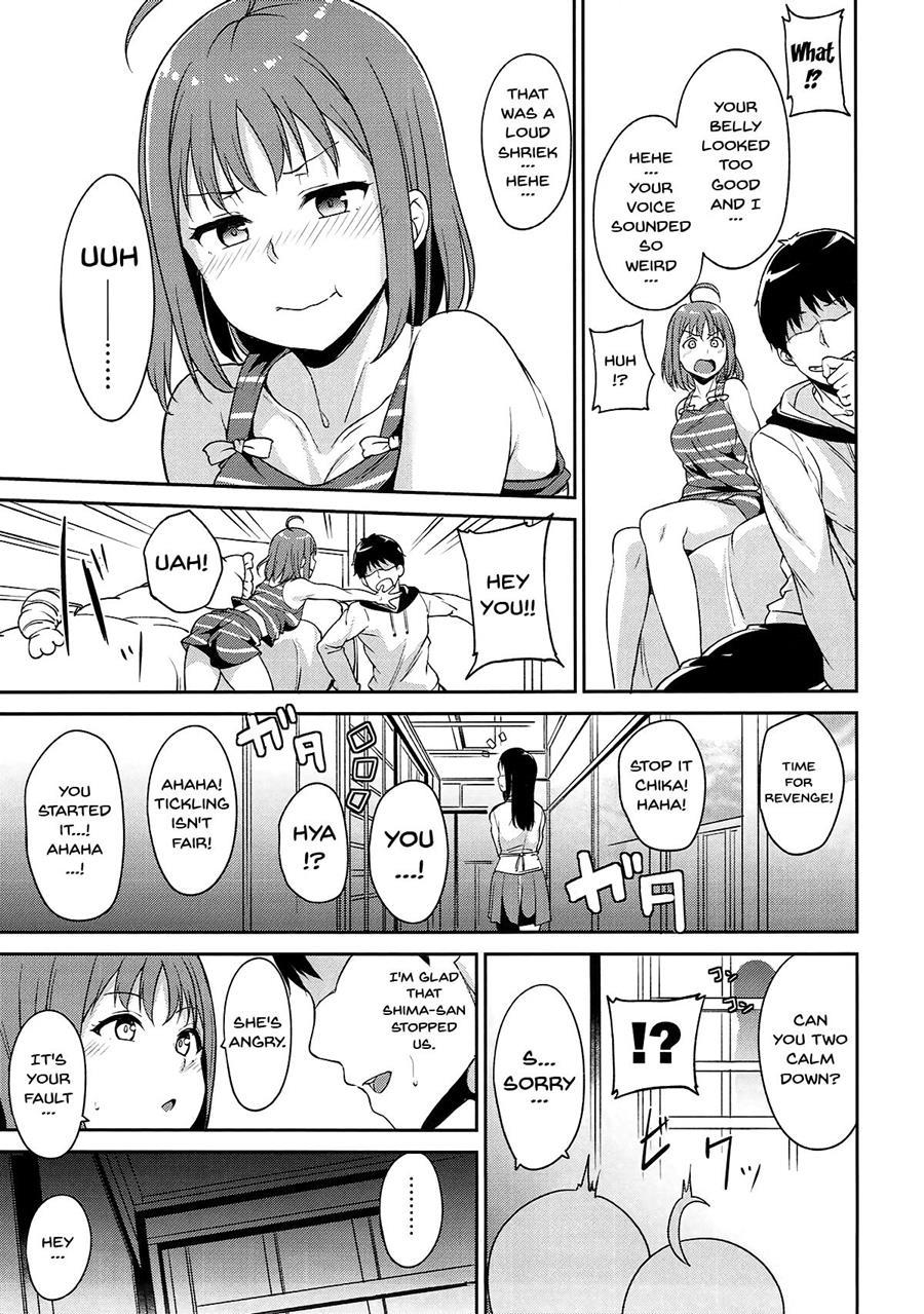 Takami's Day Off 1