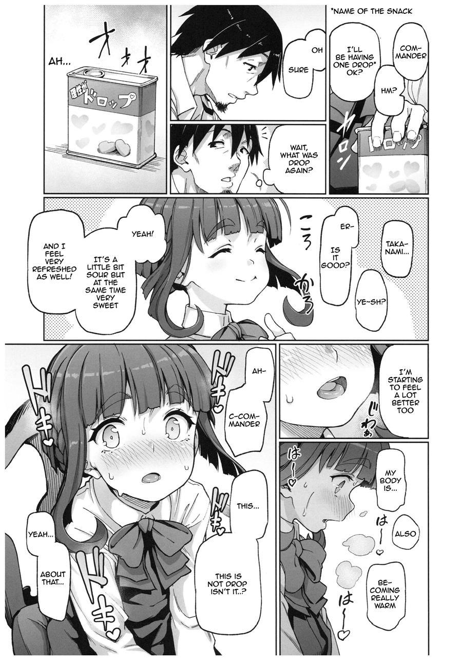Takanami, Tottemo Midarechau Kamo!? Desu! Chapter 1 Page 4