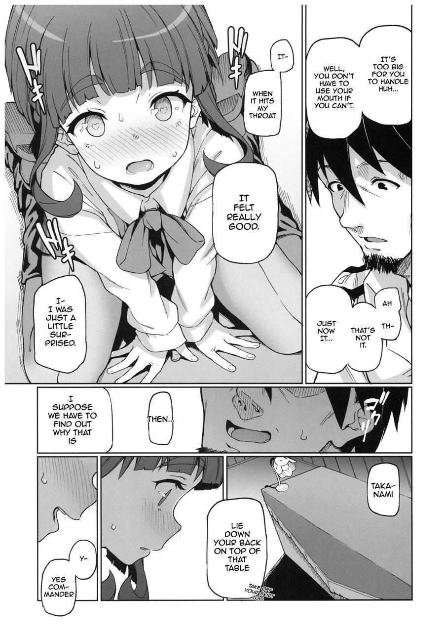 Takanami, Tottemo Midarechau Kamo!? Desu! Chapter 1 Page 8