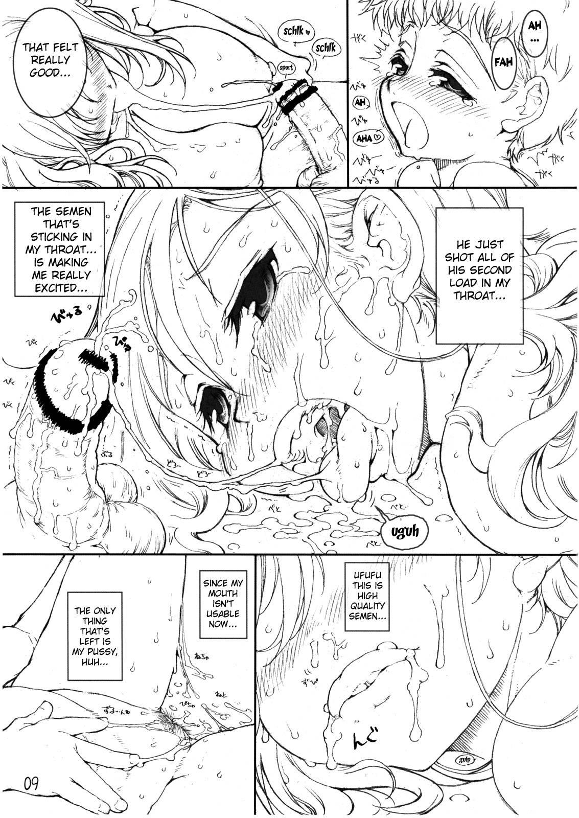 Takano Miyo To Issho 1