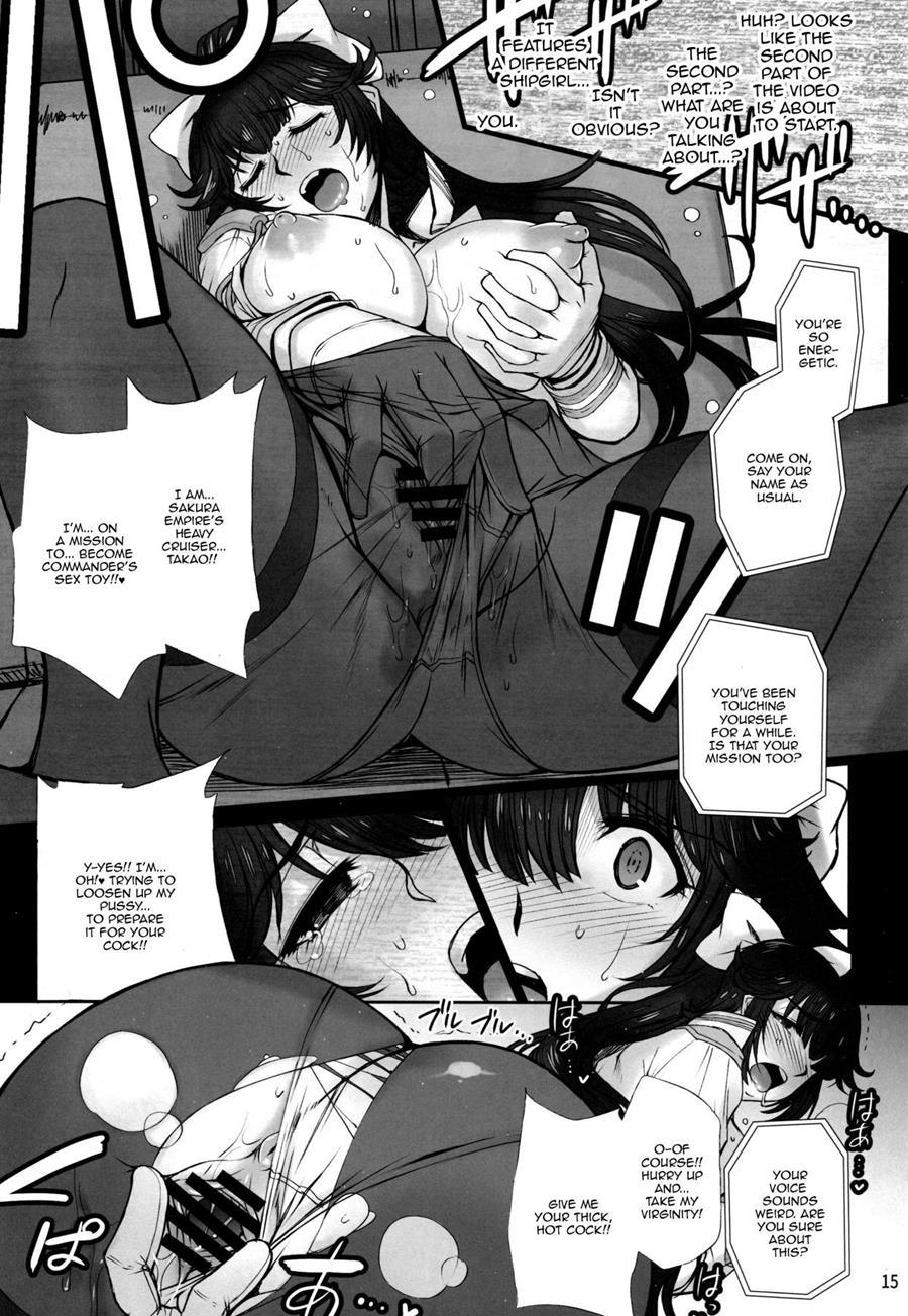 Takao's Dirty Cries 1