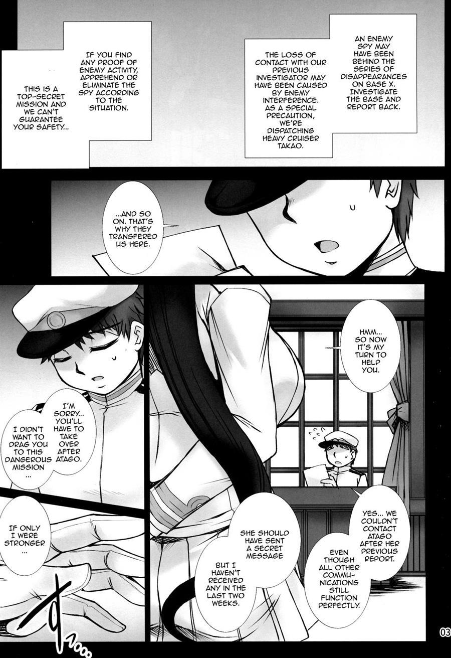Takao's Dirty Cries 1