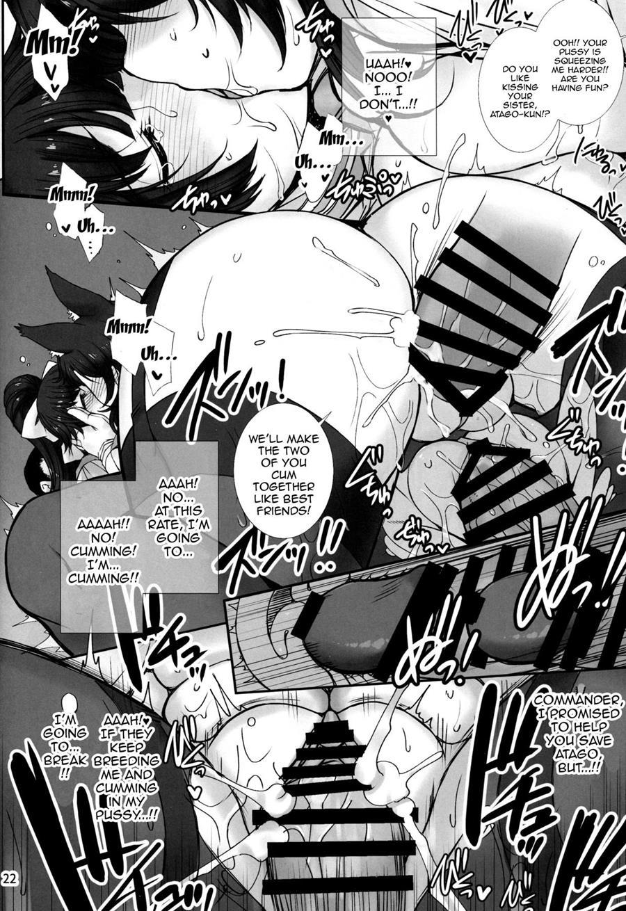 Takao's Dirty Cries 1