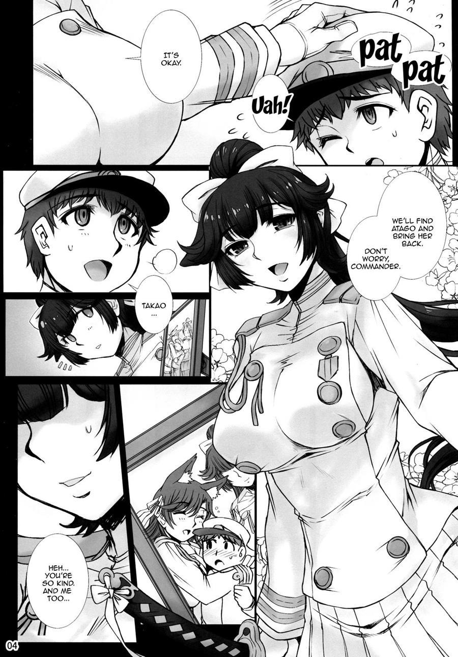 Takao's Dirty Cries 1