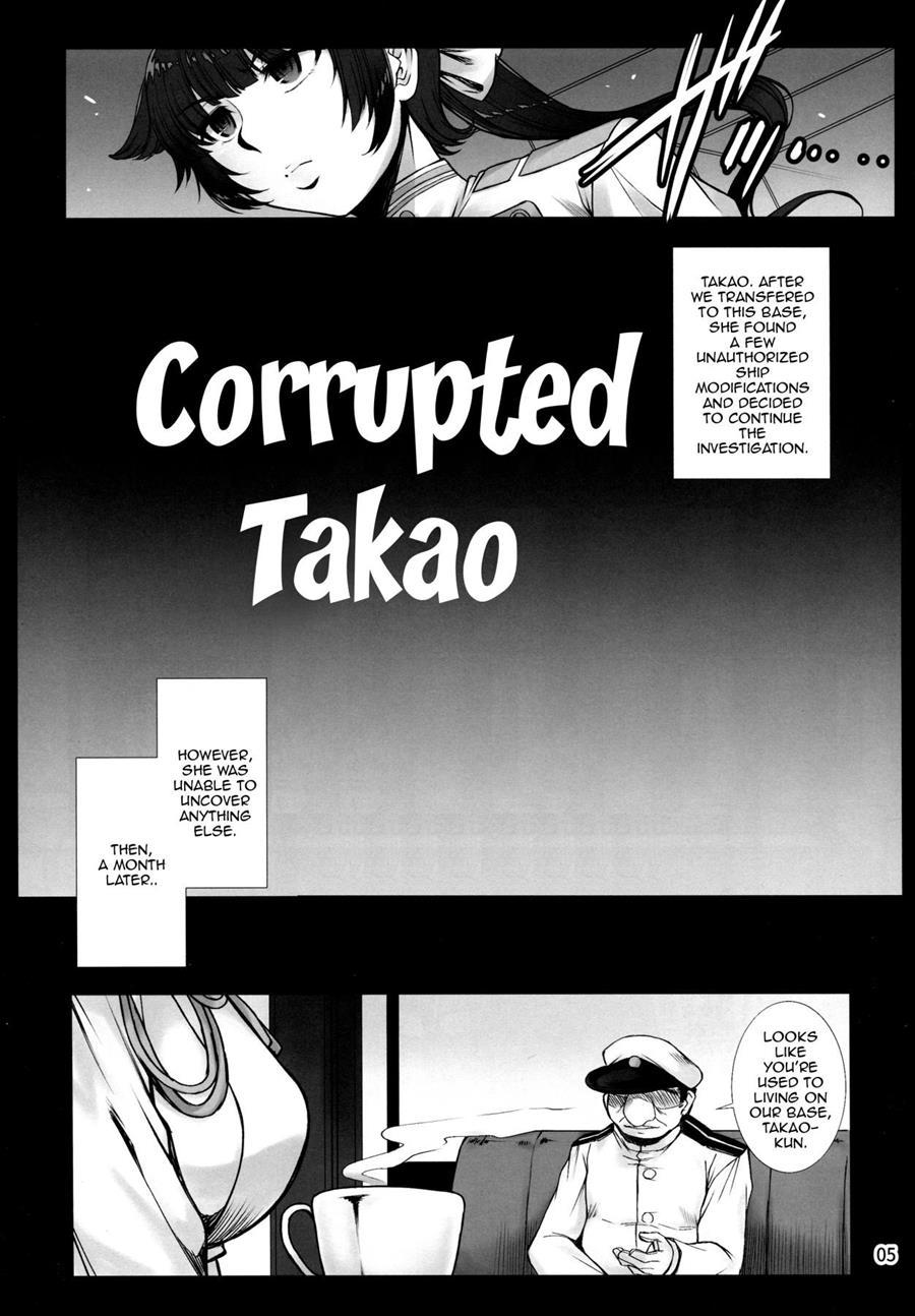 Takao's Dirty Cries 1