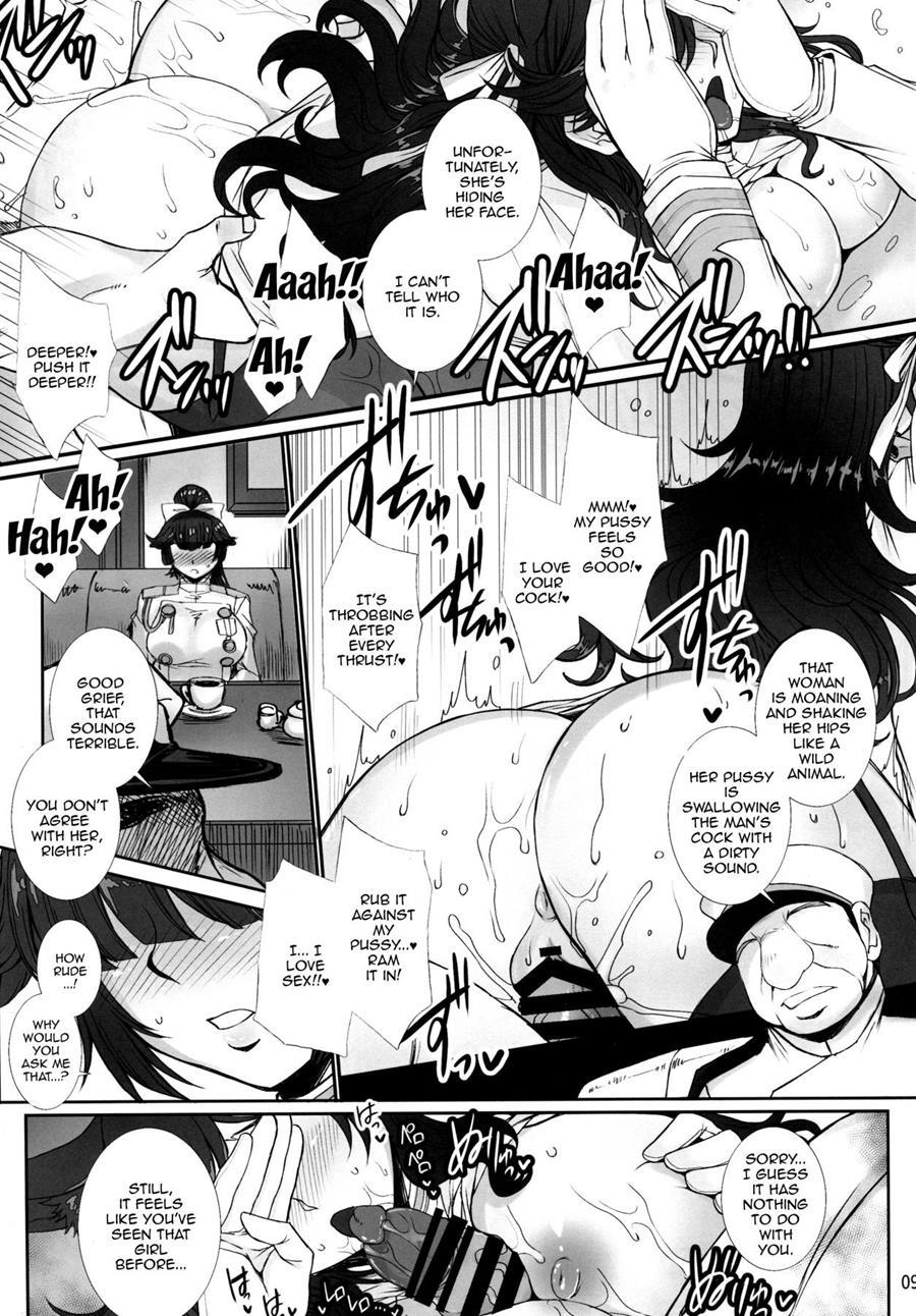 Takao's Dirty Cries 1