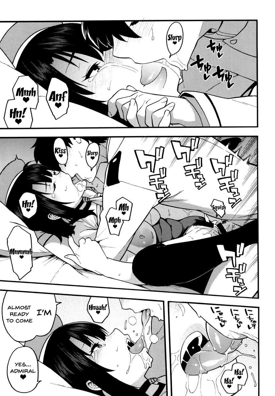 Takao-san's Service 1