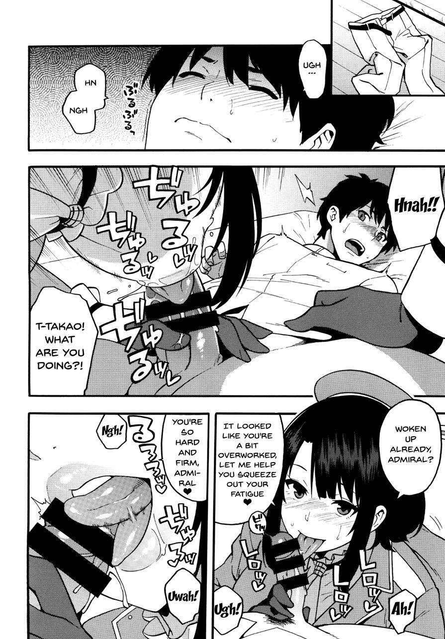 Takao-san's Service 1