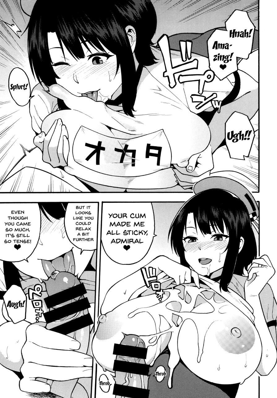 Takao-san's Service 1