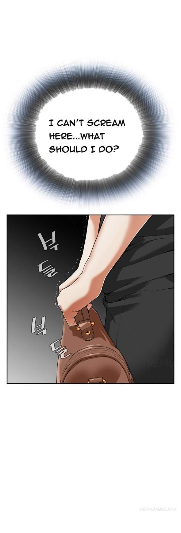 Take A Peek [korean] 1