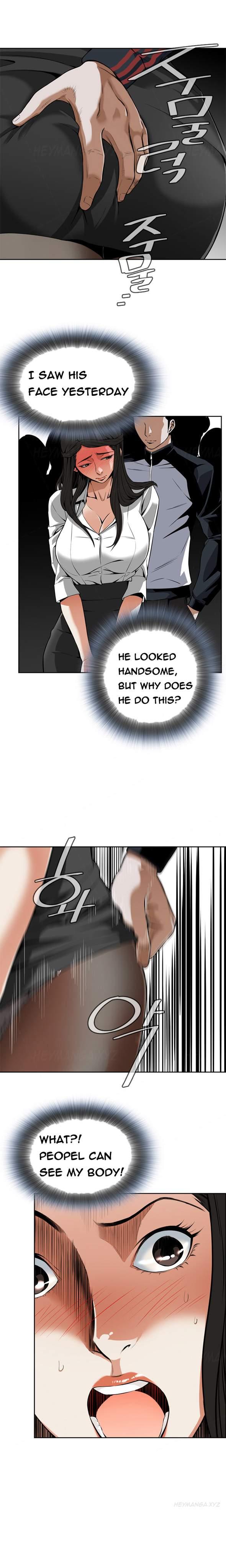 Take A Peek [korean] 1