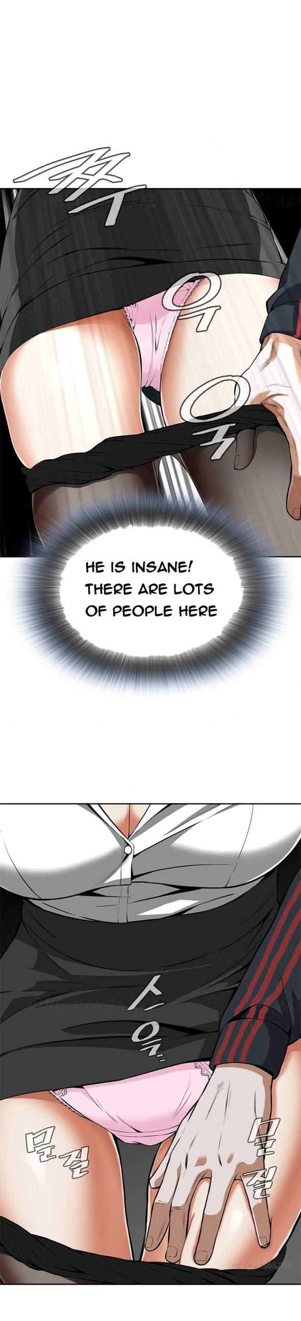 Take A Peek [korean] 1