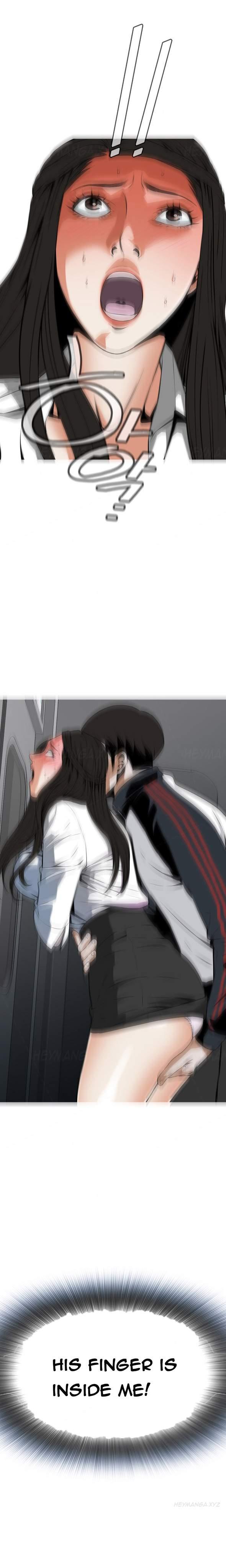 Take A Peek [korean] 1