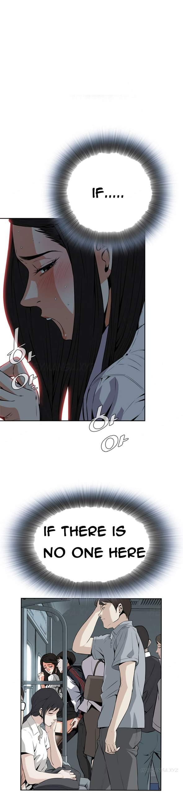 Take A Peek [korean] 1