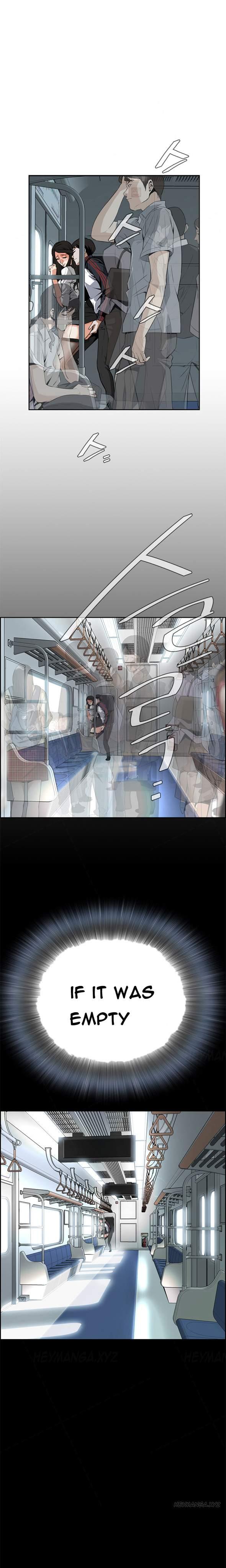 Take A Peek [korean] 1