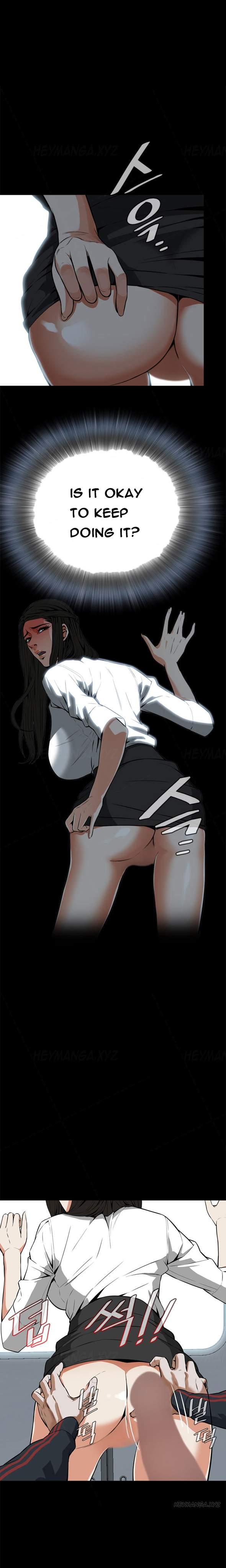 Take A Peek [korean] 1